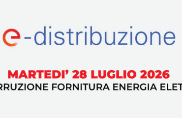 BannerNoElectricity